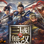 战国|三国|无双系列 典藏版|9部完整合集|百度+夸克|
