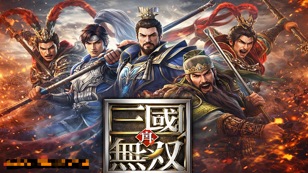 战国|三国|无双系列 典藏版|9部完整合集|百度+夸克|