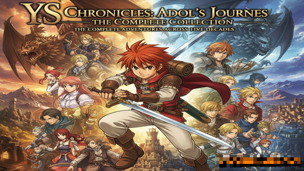 伊苏 典藏版|5部完整合集|百度+夸克|