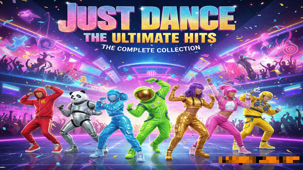 舞力全开 典藏版|9部完整合集|百度+夸克|