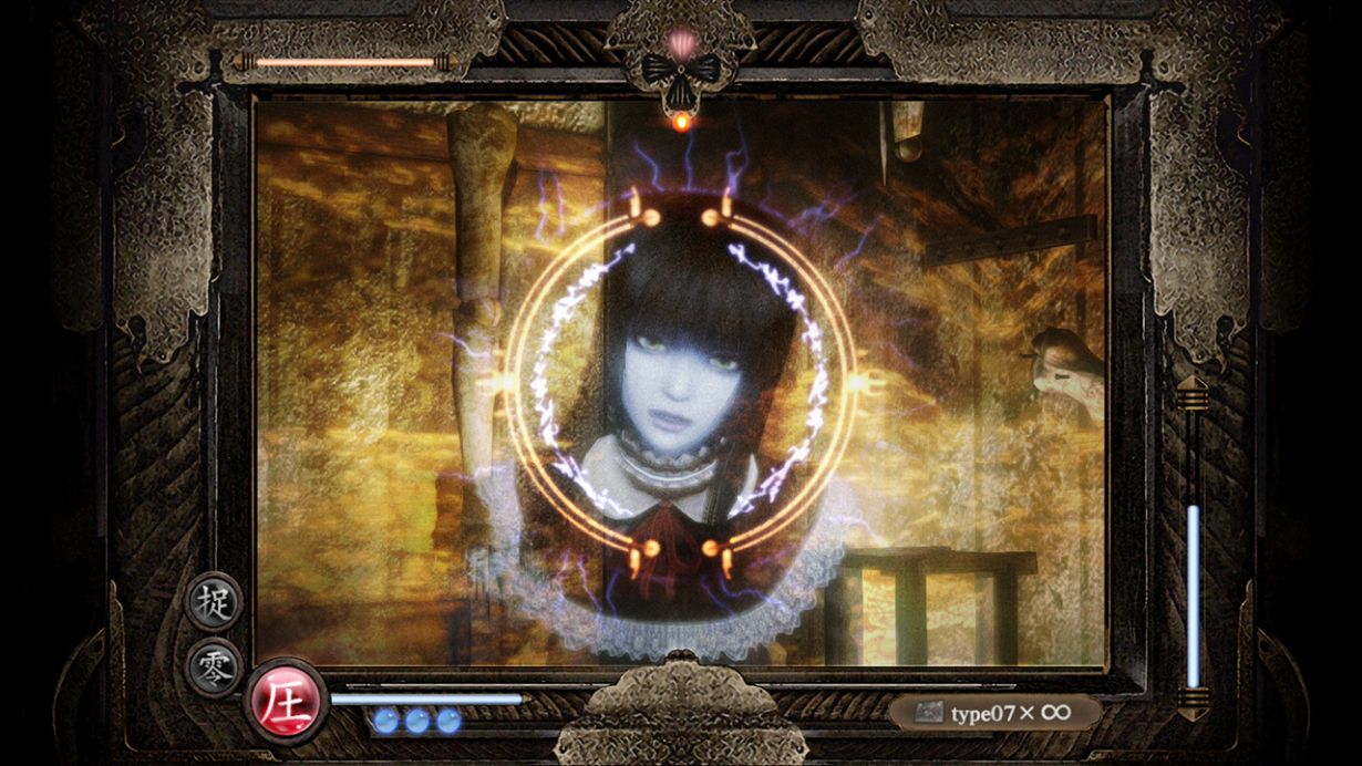 零 月蚀的假面ATAL FRAME Mask of the Lunar Eclipse |官方中文|本体+1.0.3升补+4DLC|XCI|原版|