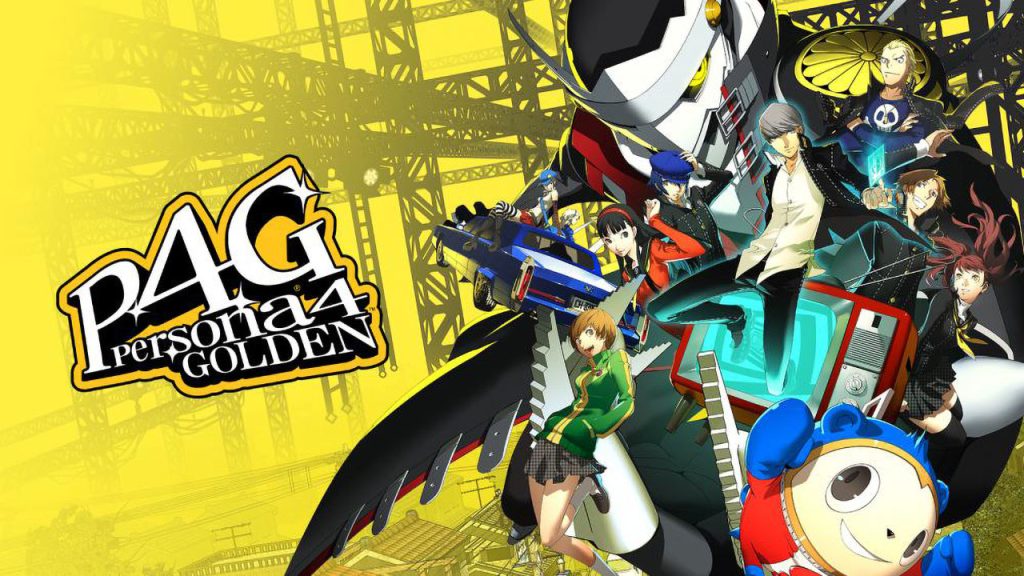女神异闻录4 黄金版 Persona 4 Golden