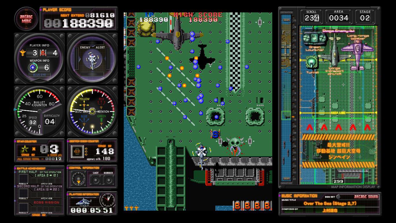 究极虎式直升机M2 Shot Triggers|原汁日文|本体+1.5.0升补+1DLC|NSP|原版|