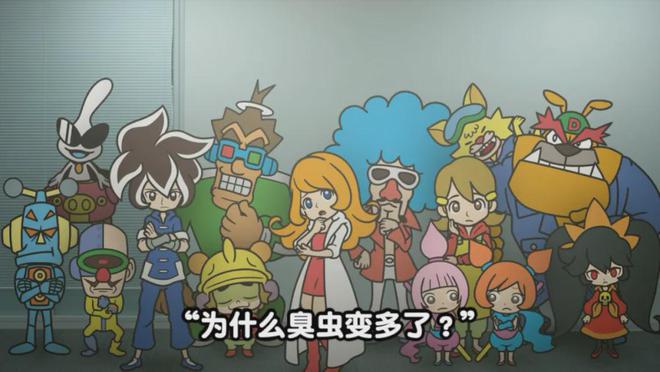 瓦利欧制造|官方中文|[XCI][原版]