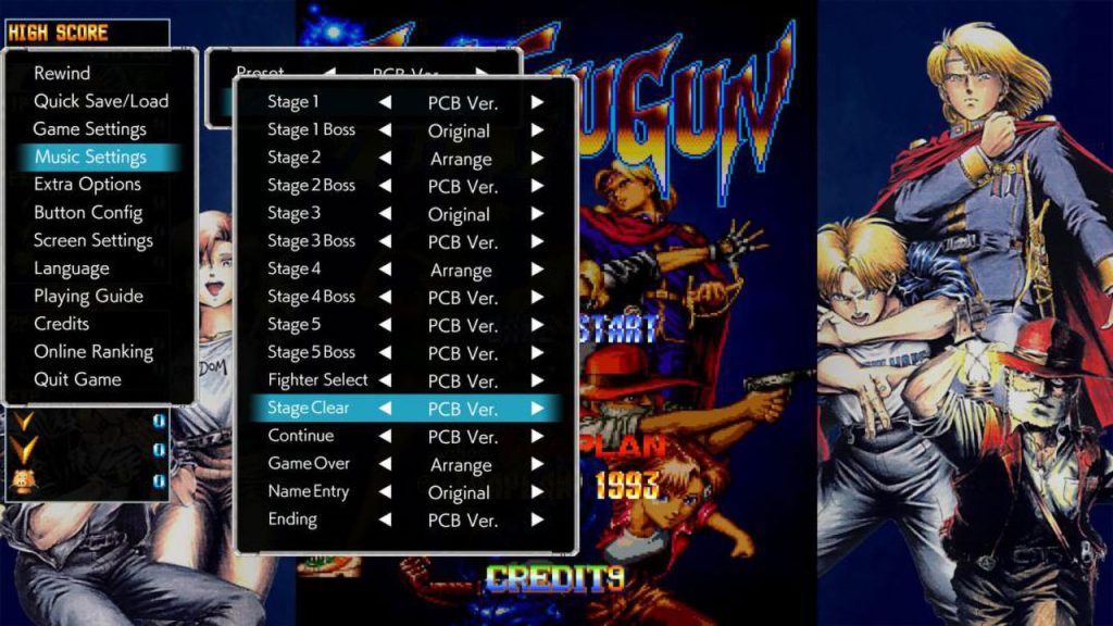 疯狂枪支 致敬升级版 BATSUGUN Saturn Tribute Boosted