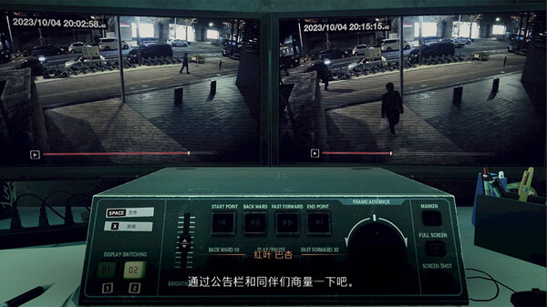 东京都市谜案特搜事件簿|官方中文|本体+1.1.1升补|NSZ|原版|