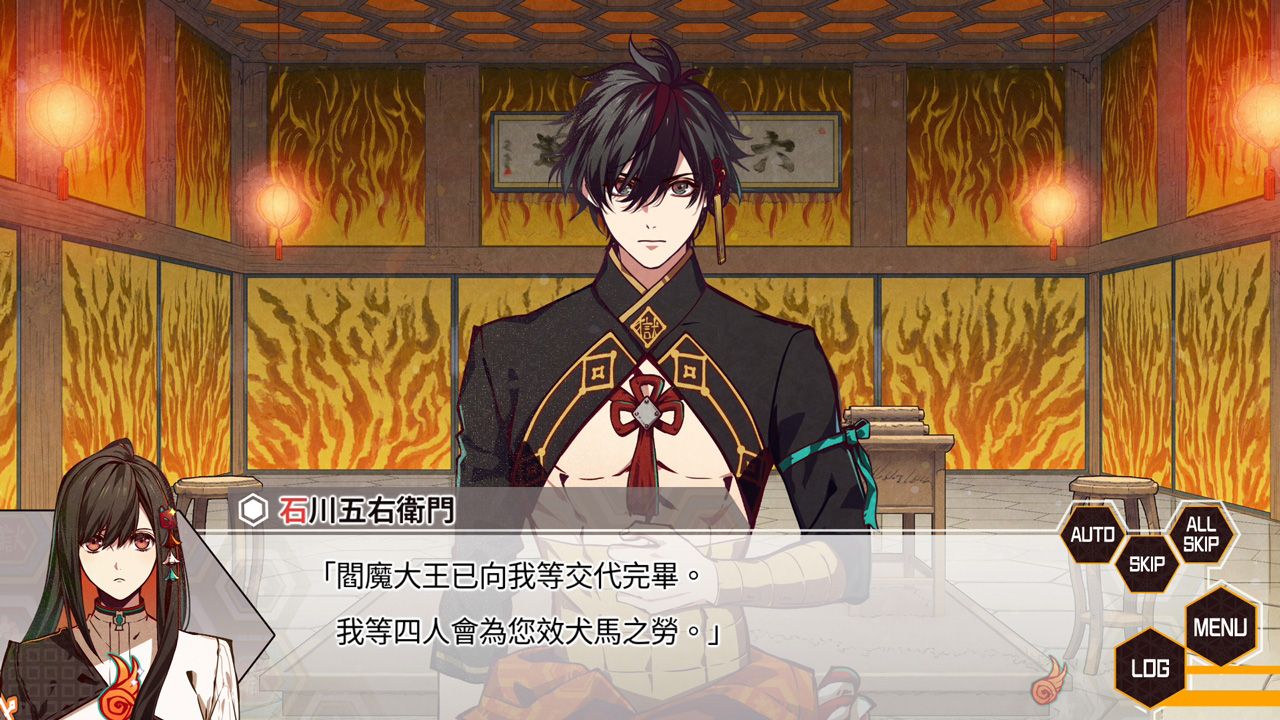 天狱乱斗|官方中文|XCI|原版|