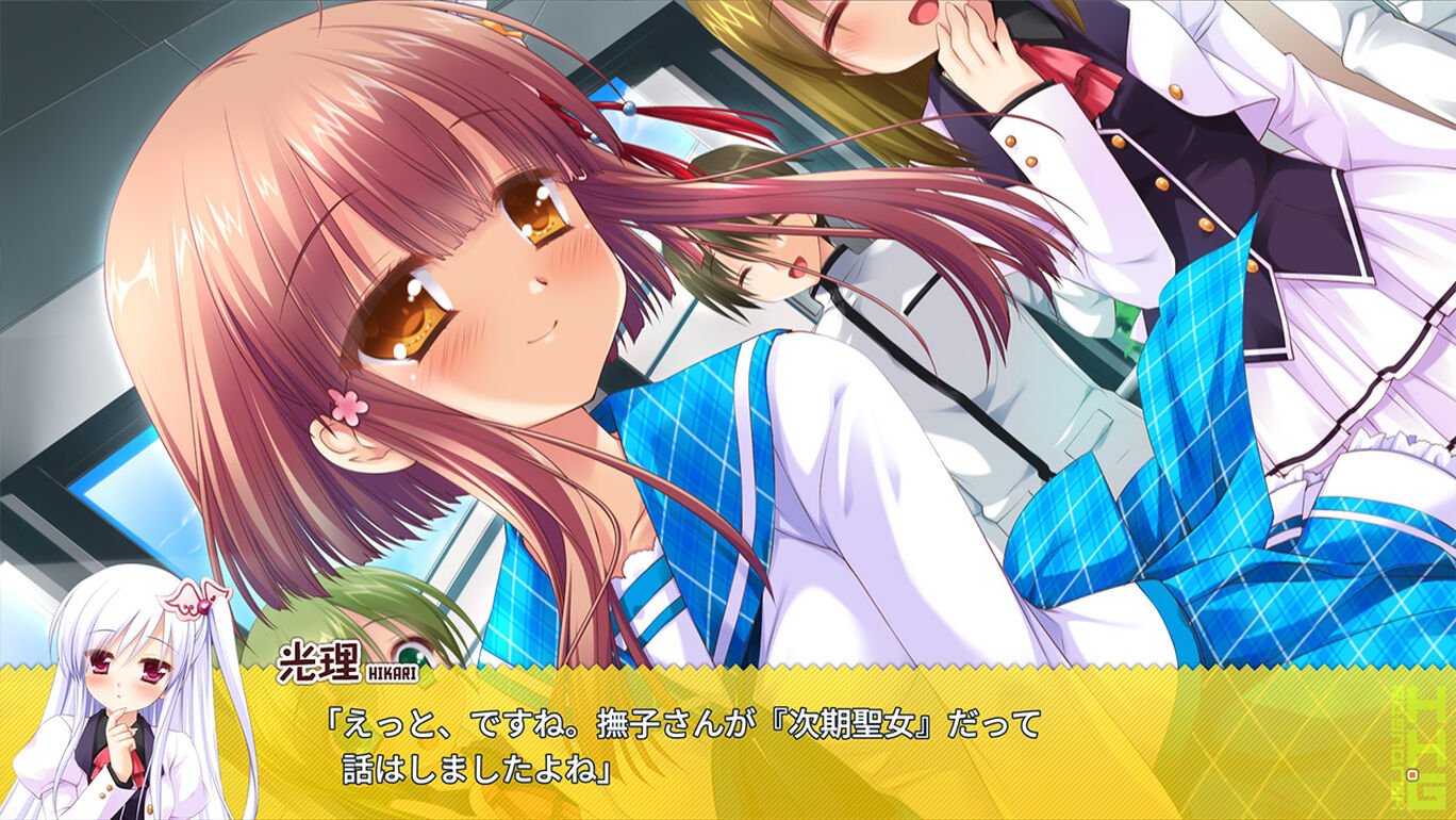 HHG 女神の終焉|原汁日文|NSZ|原版|
