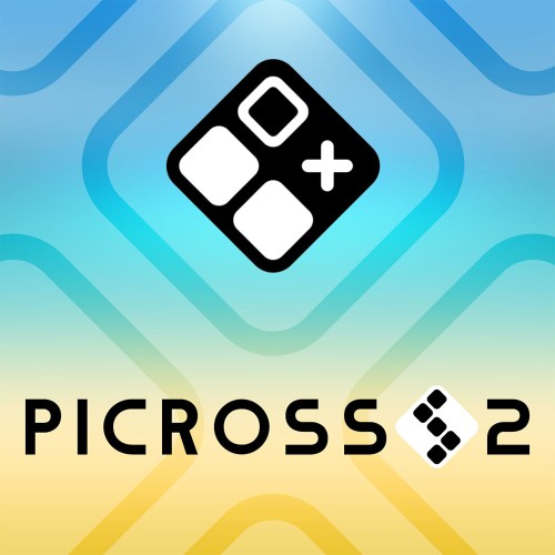绘图方块S2 PICROSS S2 游戏截图