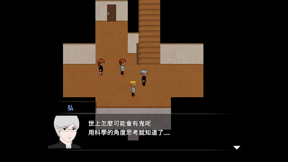 青鬼 Aooni|官方中文|本体+1.0.2升补|NSZ|原版|