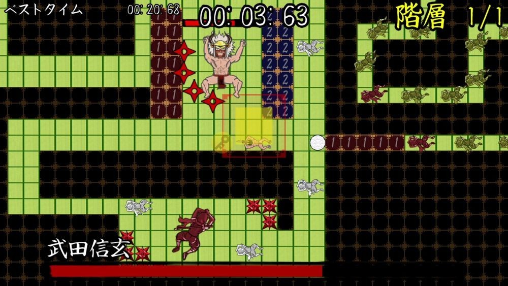 真润滑武士|官方中文|本体+1.0.3升补|NSZ|原版|