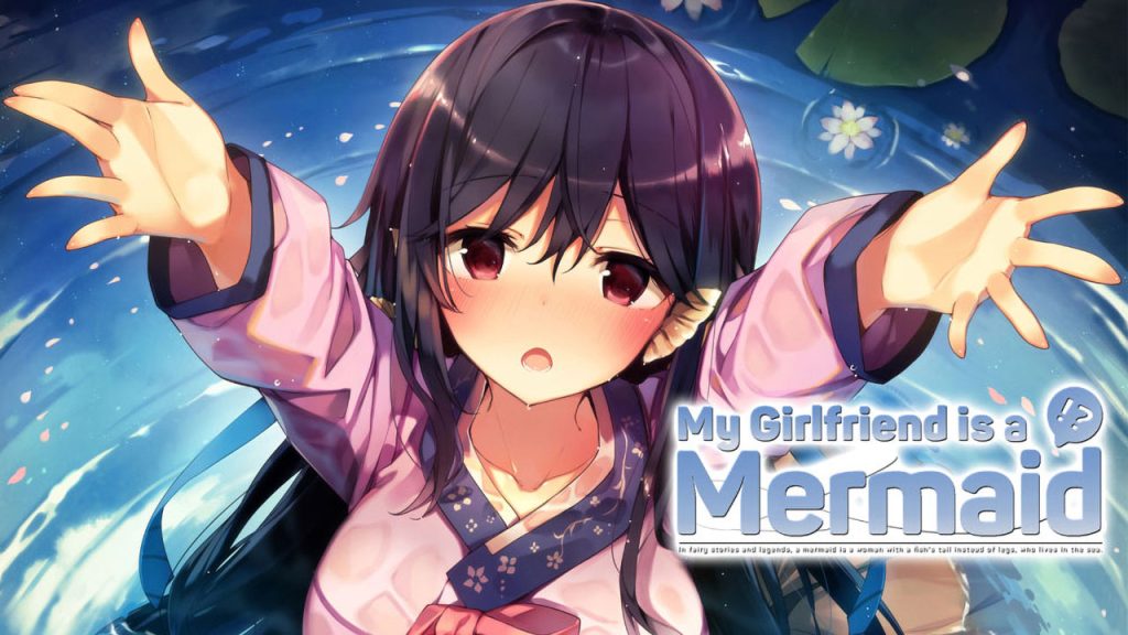 青梅竹马是人鱼姬 My Girlfriend is a Mermaid!?
