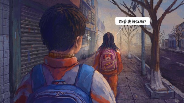 完美的一天|官方中文|NSZ|原版|
