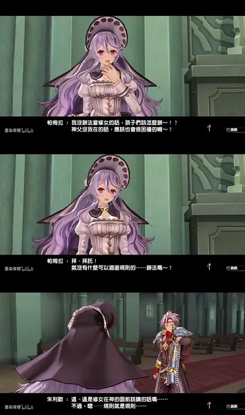 炼金工房~不可思议之炼金术士三部曲 Atelier Sophie – The Alchemist of the Mysterious Dream/官方中文/[NSP][原版+魔改9.2]