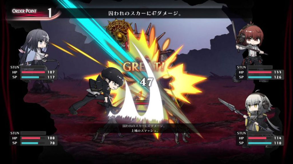 异梦伤痕 Shikatorisu シカトリス 异梦伤痕