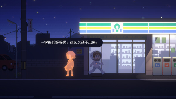 雷科利特 Recolit|官方中文|NSZ|原版|