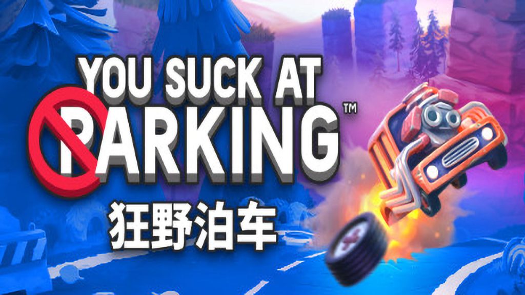 狂野泊车|官方中文|本体+1.11.9升补|XCI|原版|
