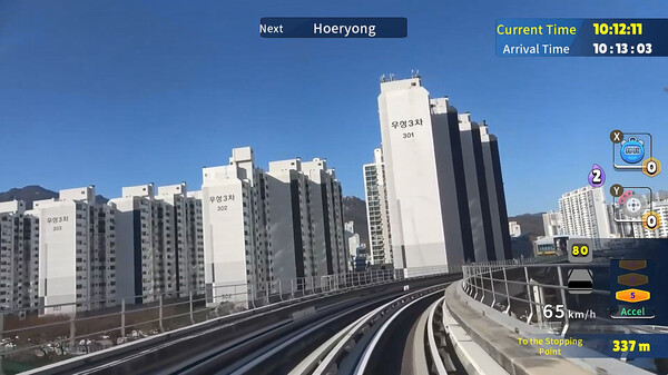 韩国铁路驾驶 Uijeongbu 轻轨|官方中文|NSZ|原版|