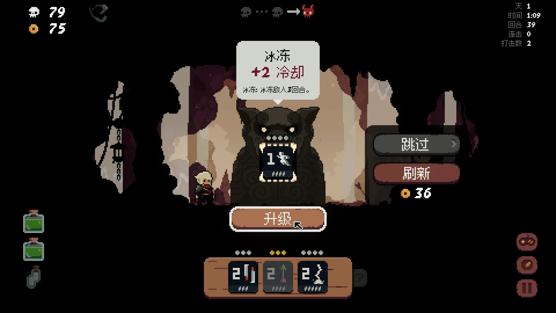 将军 对决 正式版|官方中文|本体+1.0.1.0升补|NSZ|原版|
