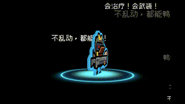 通神榜Noobs Want to Live|官方中文|本体+1.2.6升补|NSZ|原版|