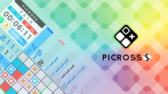 绘图方块S PICROSS S 游戏截图