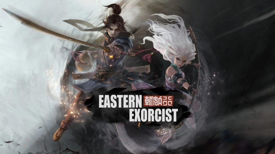 斩妖行 The Eastern Exorcist|官方中文|NSZ|原版|