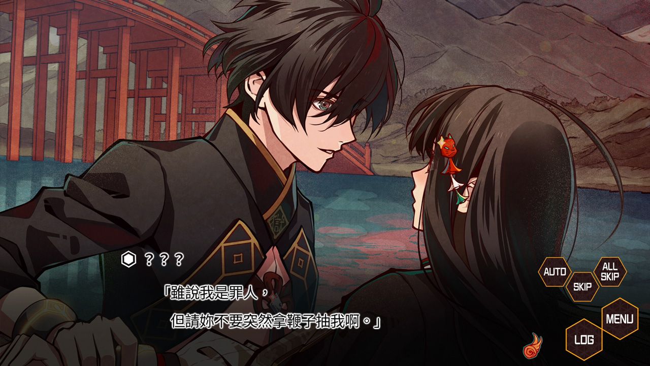 天狱乱斗|官方中文|XCI|原版|