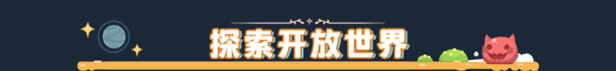 沙石镇时光|美版中文|NSZ|原版|