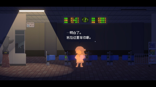 雷科利特 Recolit|官方中文|NSZ|原版|
