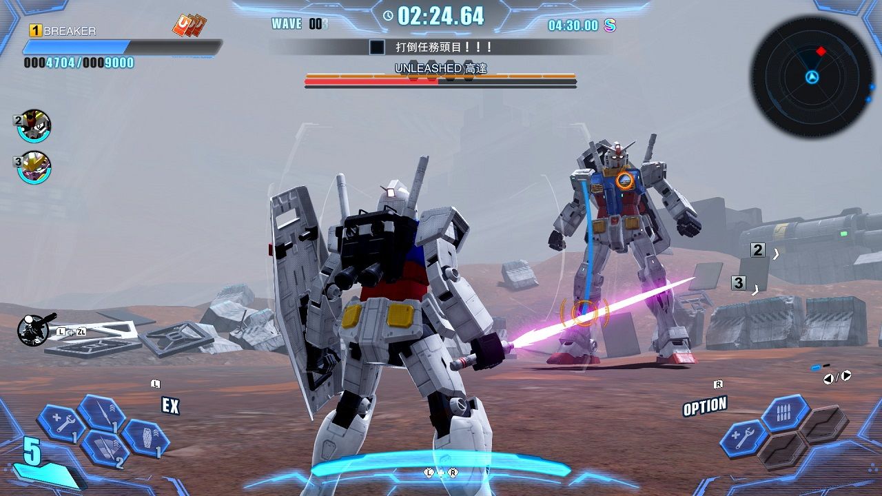 高达破坏者4|官方中文|本体+1.3.0升补+6DLC|NSP|原版|热门