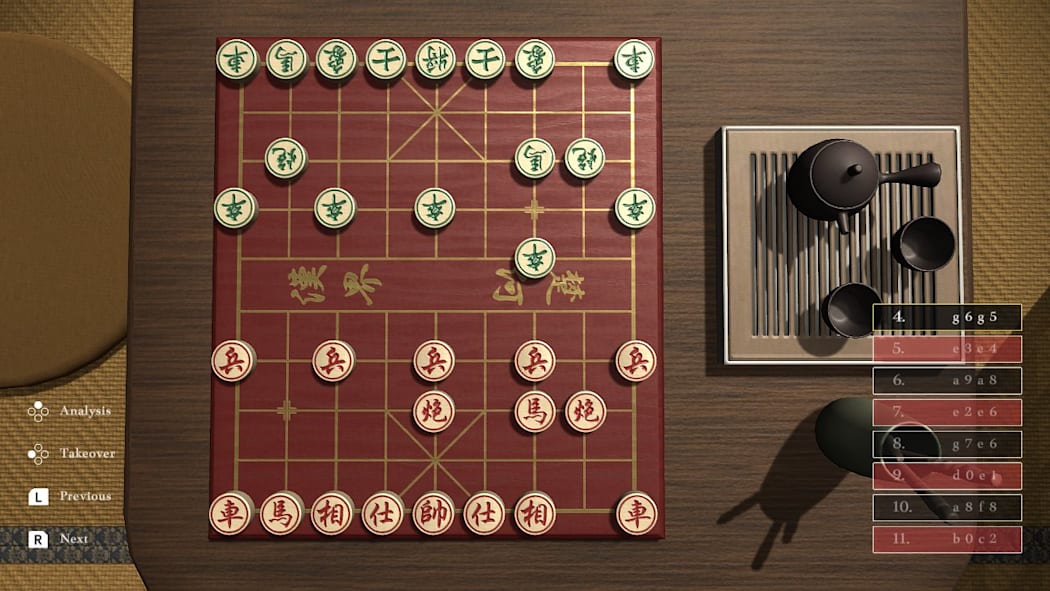 棋弈无限 中国象棋Just Xiangqi |官方中文|NSZ|原版|
