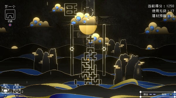 灵魂桥接 Soul Link|官方中文|NSP|原版|