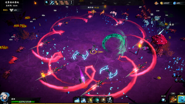 神器行者 Artifact Seeker|官方中文|本体+1.0.1升补|NSZ|原版|