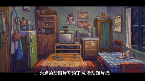 完美的一天|官方中文|NSZ|原版|