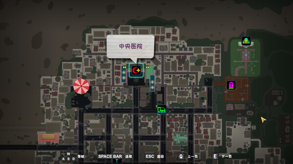 丧灵激汤 ZOMBIE SOUP|官方中文|本体+1.0.10升补+1DLC|NSP|原版|