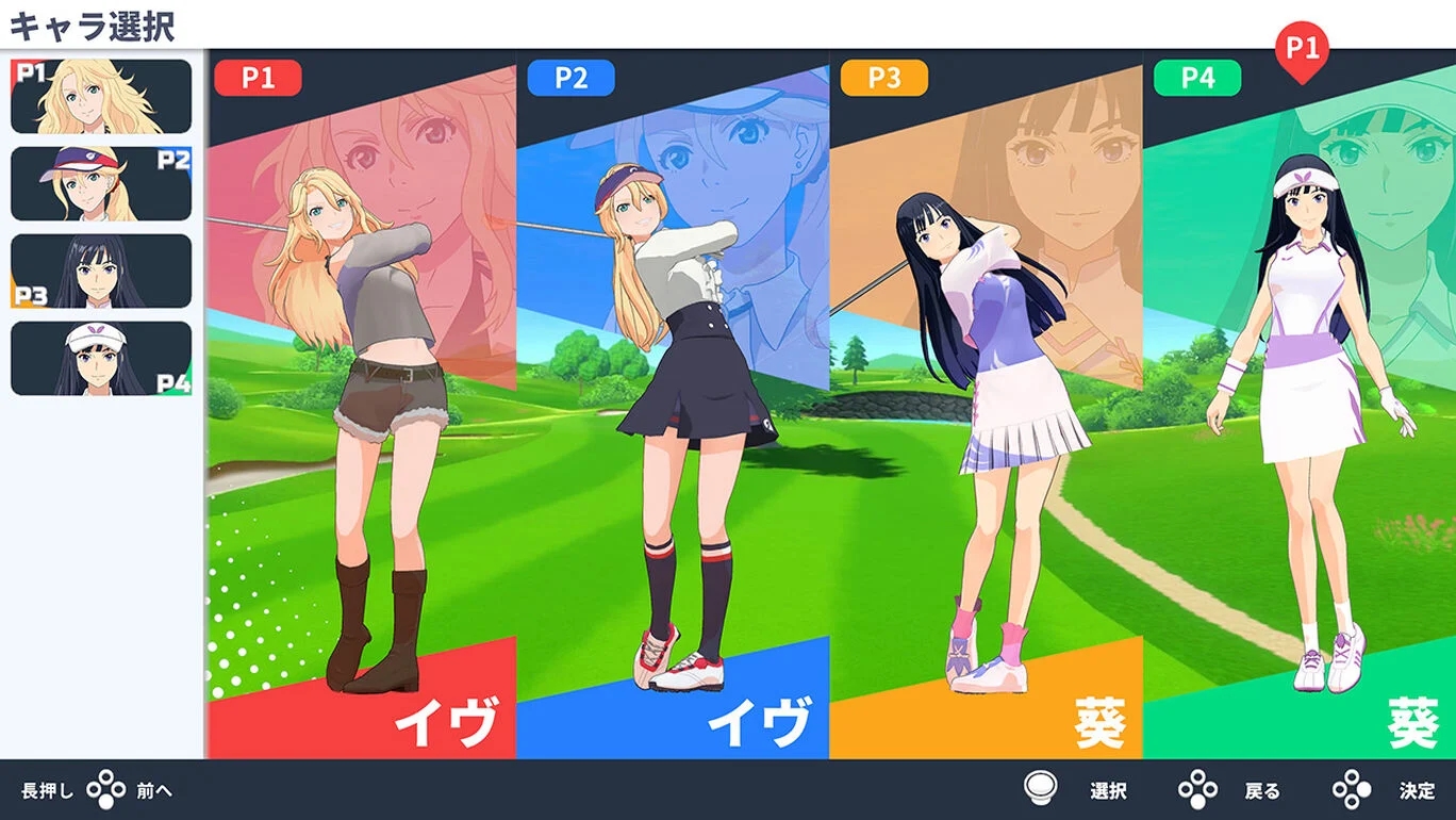 小鸟之翼 高尔夫女孩的故事|官方中文|本体+1.2.15升补|NSZ|原版|