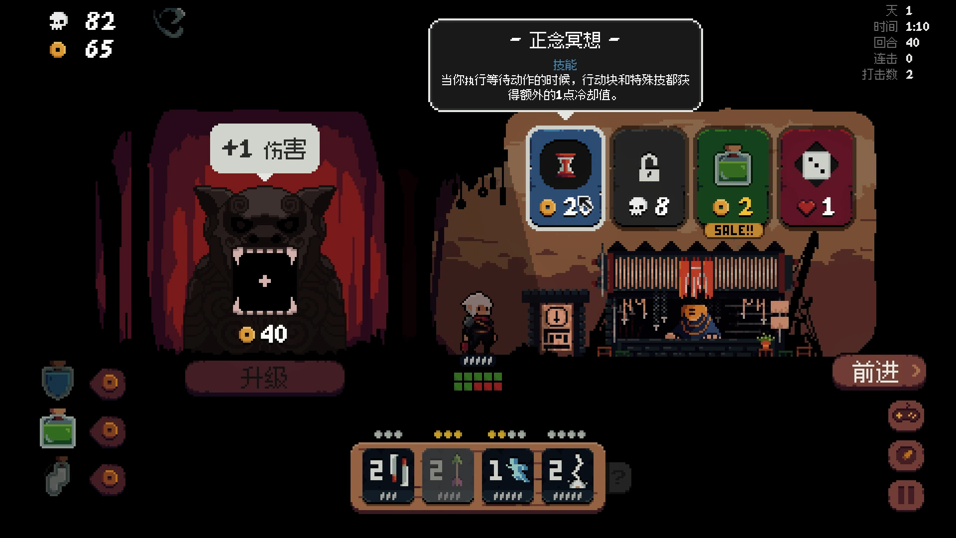 将军 对决 正式版|官方中文|本体+1.0.1.0升补|NSZ|原版|