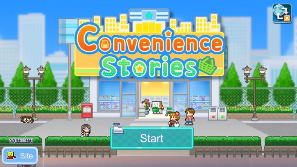 便利商店开业日记 Convenience Stories