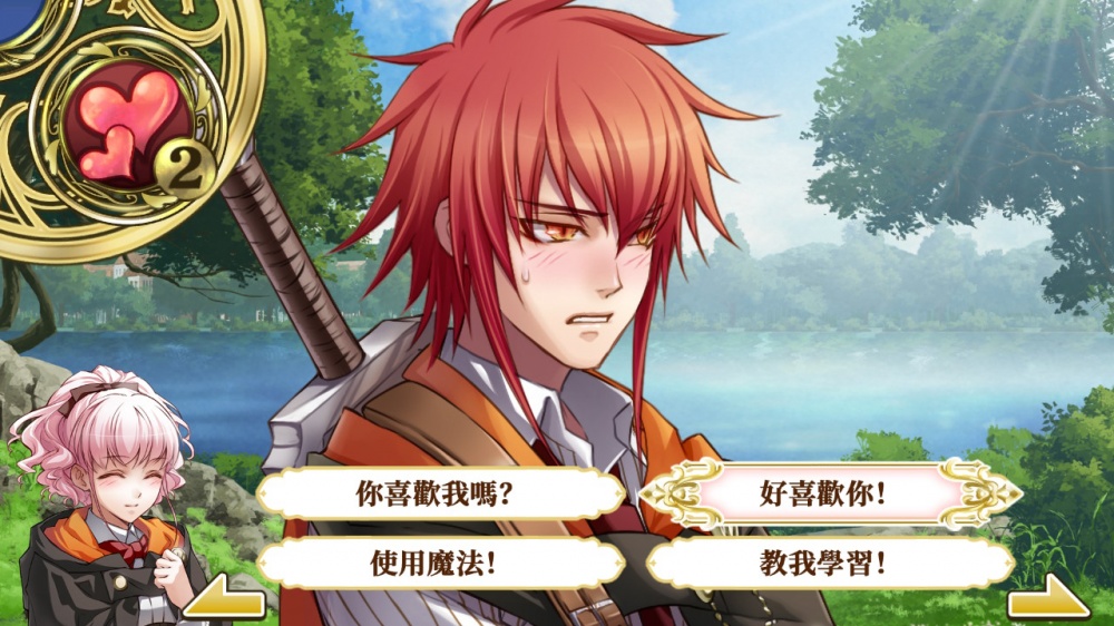 幸运之杖R官方中文|本体+1.0.1升补|NSZ|原版|