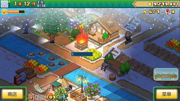 森丘露营地物语Forest Camp Story|官方中文|本体+1.31升补|NSP|原版|