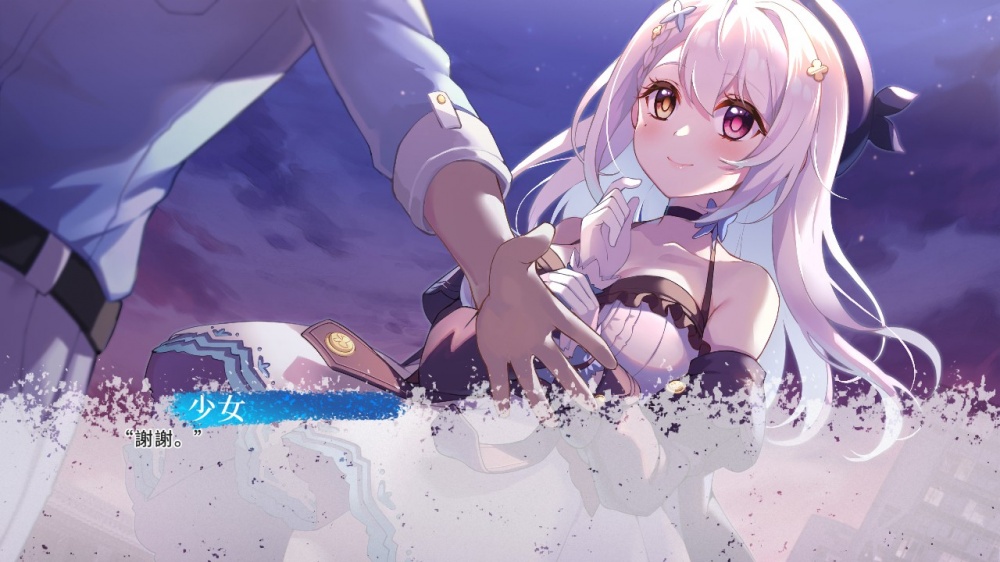 恋爱绮谭~不存在的夏天Mystery Lover|官方中文|本体+1.0.5升补|NSZ|原版|
