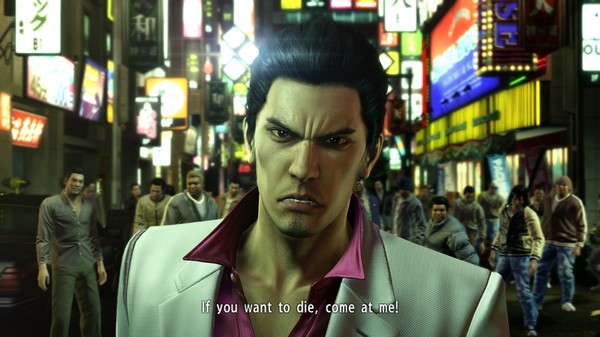 人中之龙 极 Yakuza Kiwami|官方中文|NSP|原版|