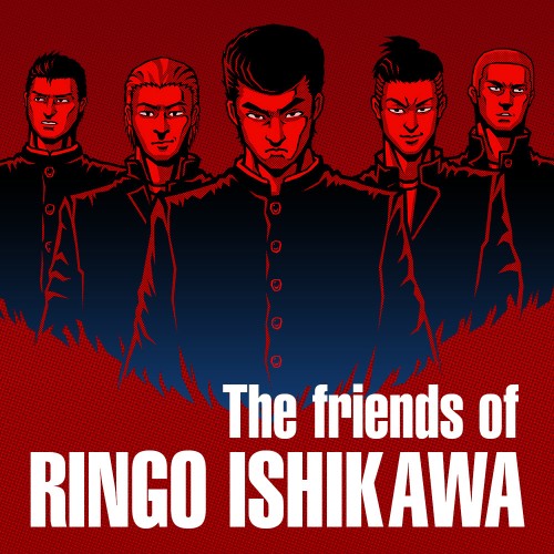 石川林檎的朋友们The friends of Ringo Ishikawa|日版中文|本体+1.0.3NSZ|原版|