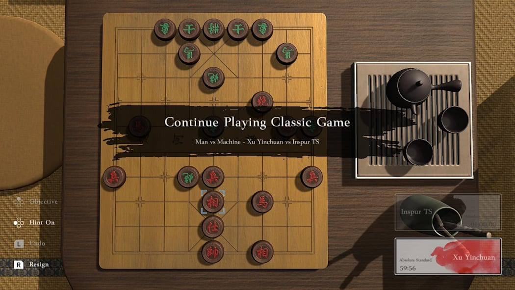 棋弈无限 中国象棋Just Xiangqi |官方中文|NSZ|原版|