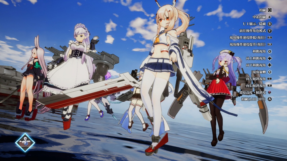 碧蓝航线Azur Lane: Crosswave|港版中文|本体+1.0.1升补+6DLC|NSP|原版|