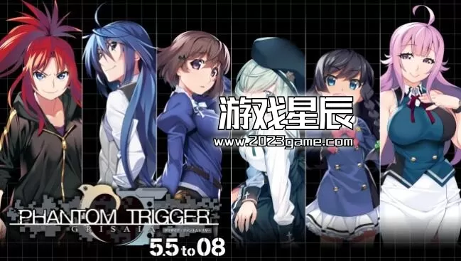灰色幻影扳机 5.5 to 08|官方中文|NSZ|原版|
