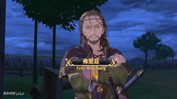 炼金工房~不可思议之炼金术士三部曲 Atelier Sophie – The Alchemist of the Mysterious Dream/官方中文/[NSP][原版+魔改9.2]