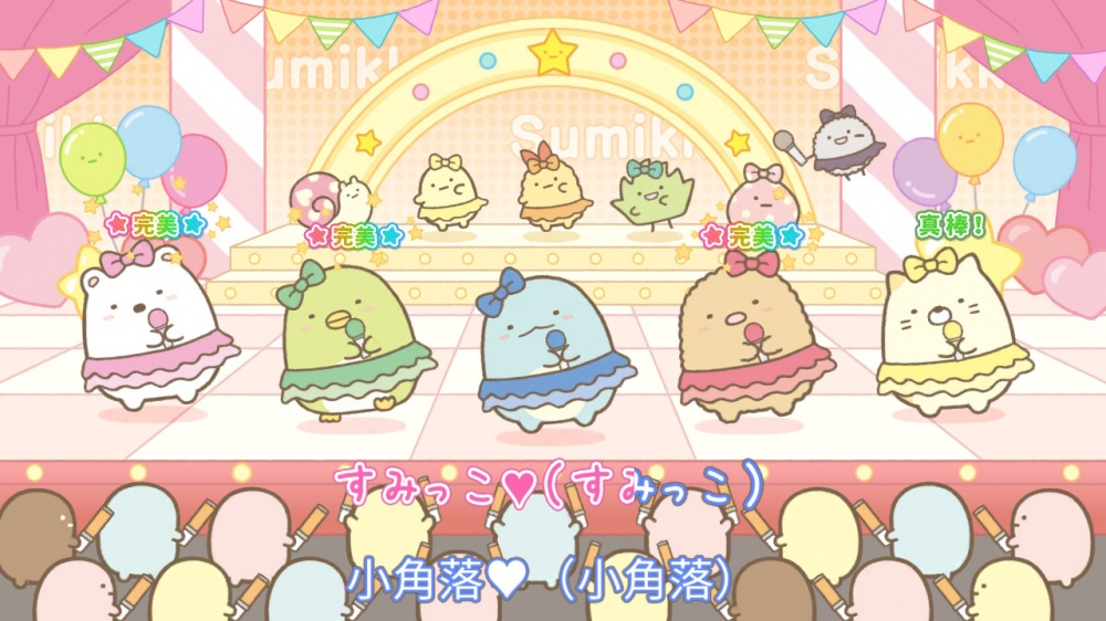 角落小伙伴 一起来玩节奏派对|官方中文|XCI|原版|