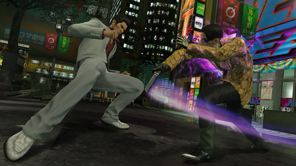 人中之龙 极 Yakuza Kiwami|官方中文|NSP|原版|