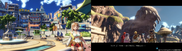 莱莎的炼金工房2 失落传说与秘密妖精|官方中文|本体+1.0.9升补+24DLC|NSZ|原版|